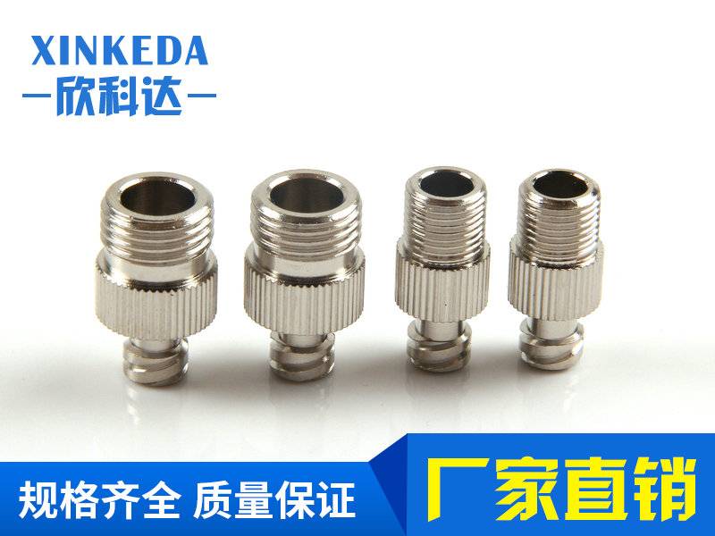 2分牙分装接头