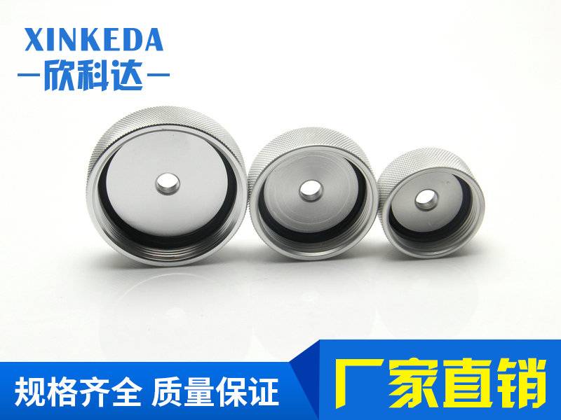 100,200,300CC老款铝盖