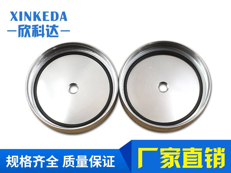 500CC铝盖